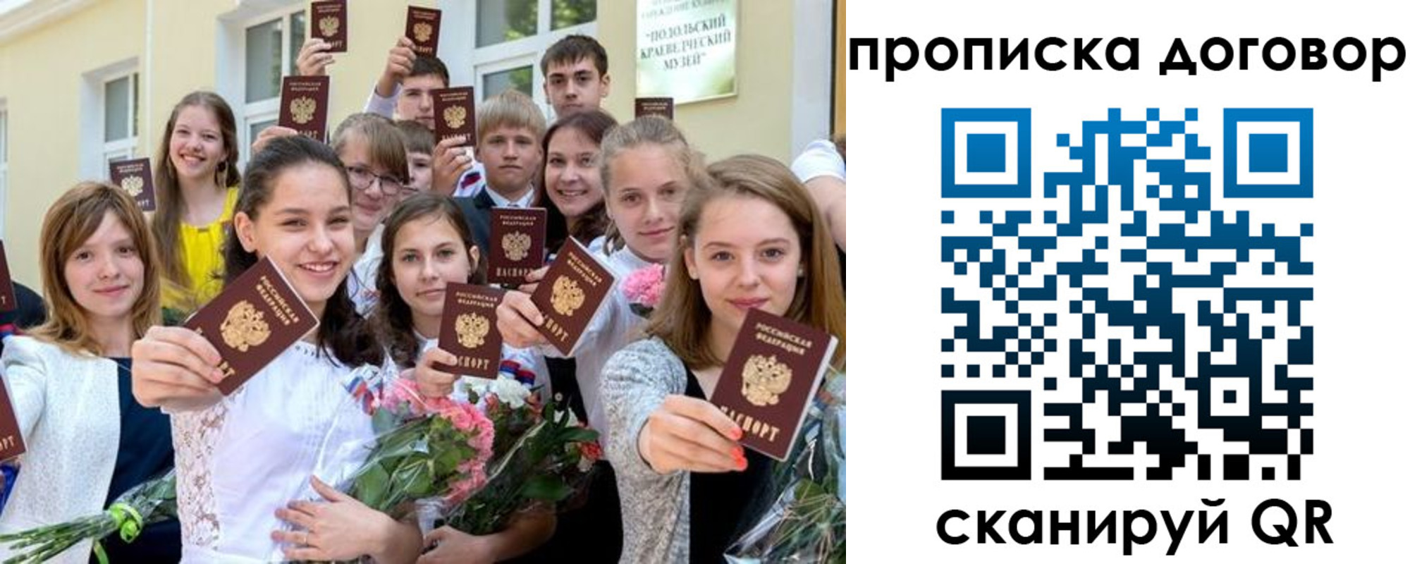 форма 3 в Кусе
